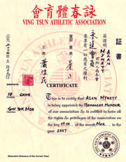 Wing Chun Kung Fu Athletics Assocation certificate 2