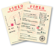 Ving Tsun Athletics Association certificates