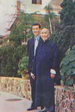 Grandmaster Ip Ching & Grandmaster Ip Man